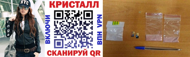 закладки  Заволжье  АМФ 97% 