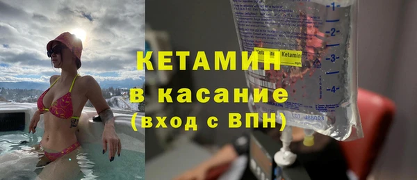 ешки Ельня