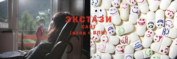 прущие грибы Елизово
