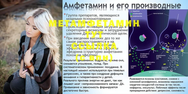 кокаин колумбия Елабуга