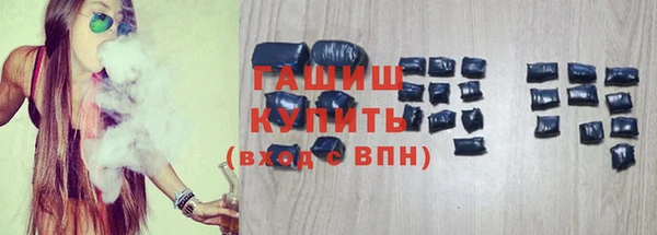 кокаин колумбия Елабуга