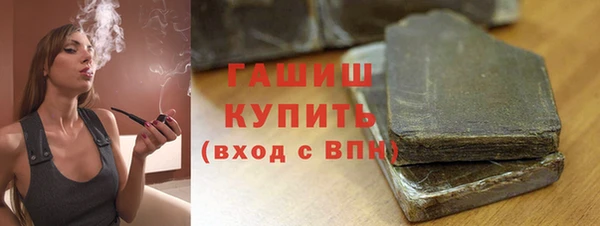 кокаин колумбия Елабуга