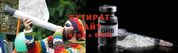 кокаин колумбия Елабуга