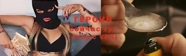 ешки Ельня