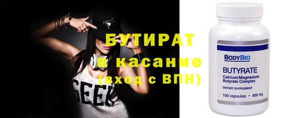 ешки Ельня
