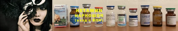 ешки Ельня