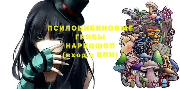кокаин колумбия Елабуга
