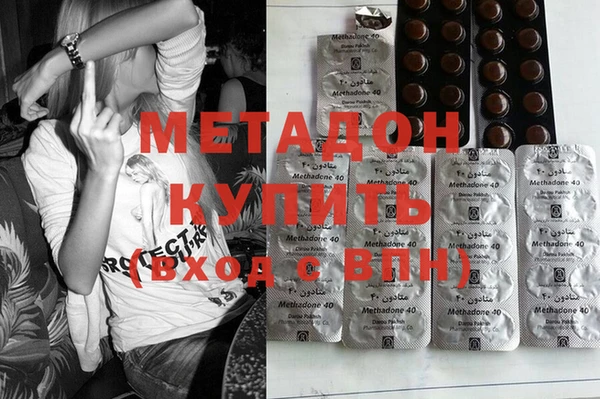 ешки Ельня