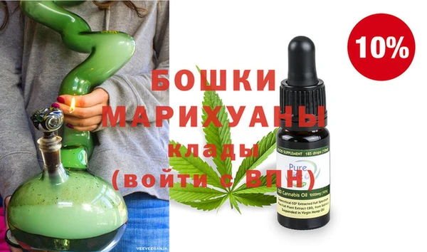 кокаин колумбия Елабуга