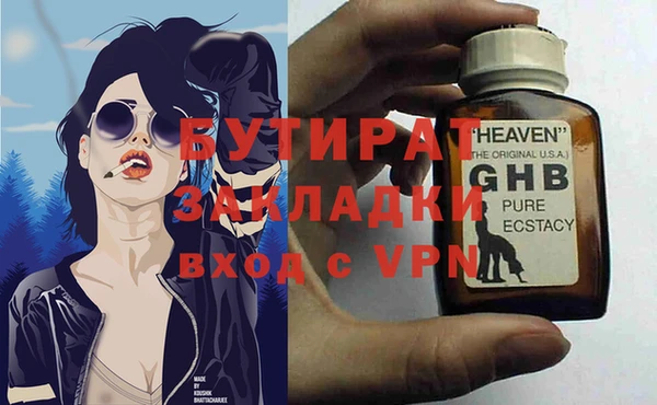 кокаин колумбия Елабуга