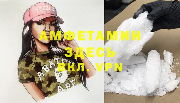 кокаин колумбия Елабуга
