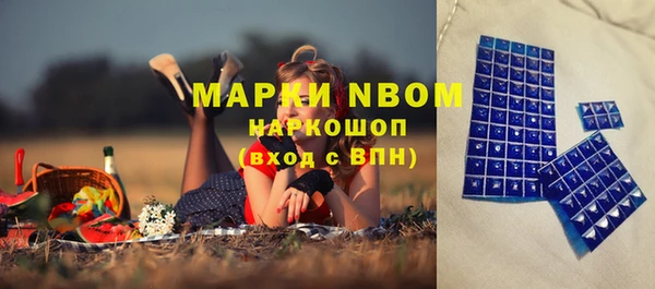 кокаин колумбия Елабуга