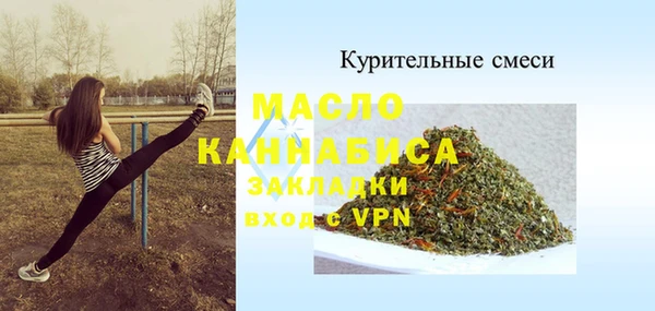 кокаин колумбия Елабуга