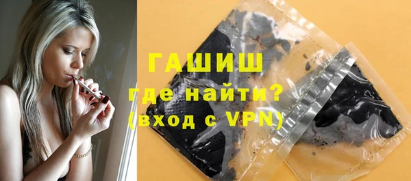 ешки Ельня