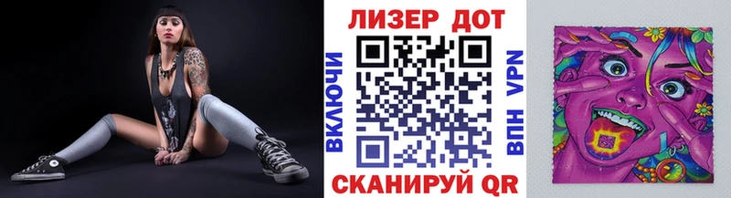 где купить наркоту  Заволжье  OMG ссылка  Марки NBOMe 1,5мг 